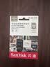 闪迪（SanDisk）256GB TF（MicroSD）内存卡 4K V30 U3 适用于家庭监控及行车记录仪内存卡 坚固耐用 更久录制时长 实拍图