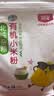 北纯有机小米粉3斤/袋（无添加杂粮粉面粉小米面发糕无麸质） 实拍图