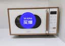 美的（Midea）【厚皮橙同款】小滋味微波炉烤箱一体机小型家用微波炉光波一级能效平板变频复古美拉德风C1G2 实拍图