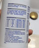 榄菊呋虫胺杀虫剂500ml*2瓶蟑螂药全窝端灭蟑螂喷雾剂跳蚤药蚂蚁药 实拍图