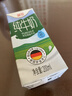 德亚（Weidendorf）德国进口经典脱脂高钙纯牛奶200ml*30学生营养早餐0脂肪 实拍图