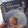 贝肽斯仿生胎脂皮护臀拉拉裤试用装男女宝宝尿不湿纸尿裤 2XL码 4片装 实拍图