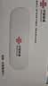中国联通移动随身wifi6无线网卡免插卡车载随身便携支持5G/4G设备上网路由器流量网卡宽带2026款全国通用 【USB直连款】即插即用-月光白 实拍图