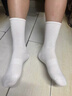 莫代尔5双袜子男长筒新疆棉春夏10A抗菌防臭吸汗白色学生耐磨中筒袜四季 【长筒袜】白色 5双 均码 【60%新疆棉防臭】 实拍图