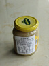冠利（KUHNE）德国进口 酸菜酸椰菜350g甘蓝泡菜酱菜 德式西餐香肠烤肉配菜0脂 实拍图