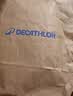迪卡侬（DECATHLON）短款羽绒服轻薄薄外套户外运动保暖内胆排骨羽绒服TREK100 男款-黑色-立领 XL 实拍图