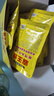 霸王丝爆辣辣条550g/盒（20包） 休闲零食大礼包湖南特产儿时怀旧 实拍图