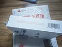 朗科（Netac）3C认证可上飞机三合一充电宝充电器自带线20W双向快充带插头迷你便携苹果小米华为手机户外电源黑 实拍图