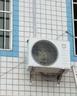 东普立加厚空调支架升级不锈钢空调外机支架加固空调室外架子空调挂架适用于美的格力奥克斯海尔等1-1.5P 实拍图