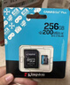 金士顿（Kingston）256GB TF（MicroSD）存储卡 内存卡U3 V30 A2 4K适配大疆Pocket 4/Action 6/无人机/运动相机/监控 实拍图