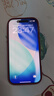 Apple/苹果 iPhone 17 256GB 白色 支持移动联通电信5G 双卡双待手机【电信补贴】 实拍图