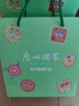 广州酒家曲奇饼干礼盒广东特产送礼手信休闲小吃解馋零食下午茶糕点点心 【颜值好礼】妙曲横生曲奇480g 实拍图