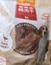 麦富迪狗狗零食 奢华营养鸭肉干400g成幼犬磨牙训练奖励解馋宠物零食 实拍图