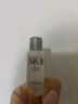 SK-II神仙水精华10ml抗皱保湿修护紧致体验装 实拍图