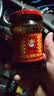 陶华碧老干妈  辣椒酱  精制牛肉末豆豉油辣椒210g 贵州特产 实拍图