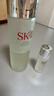 SK-II神仙水精华230ml护肤化妆品礼盒套装sk2生日七夕情人节礼物送女友 实拍图