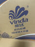 维达（Vinda）抽纸【孙颖莎推荐】超韧3层130抽*24包S码 纸巾卫生纸 餐巾纸整箱 实拍图