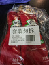 亨氏（Heinz）番茄酱 番茄沙司320g*2[0添加防腐剂/色素*] 意面薯条酱 实拍图