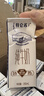 蒙牛特仑苏纯牛奶250ml*6盒 3.6g乳蛋白 尝鲜试用装 送礼盒装 实拍图