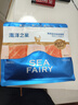 海洋之星低温烘焙猫粮 幼猫成猫美毛增肥冰川三文鱼猫粮全价段鲜肉粮4.5kg 实拍图