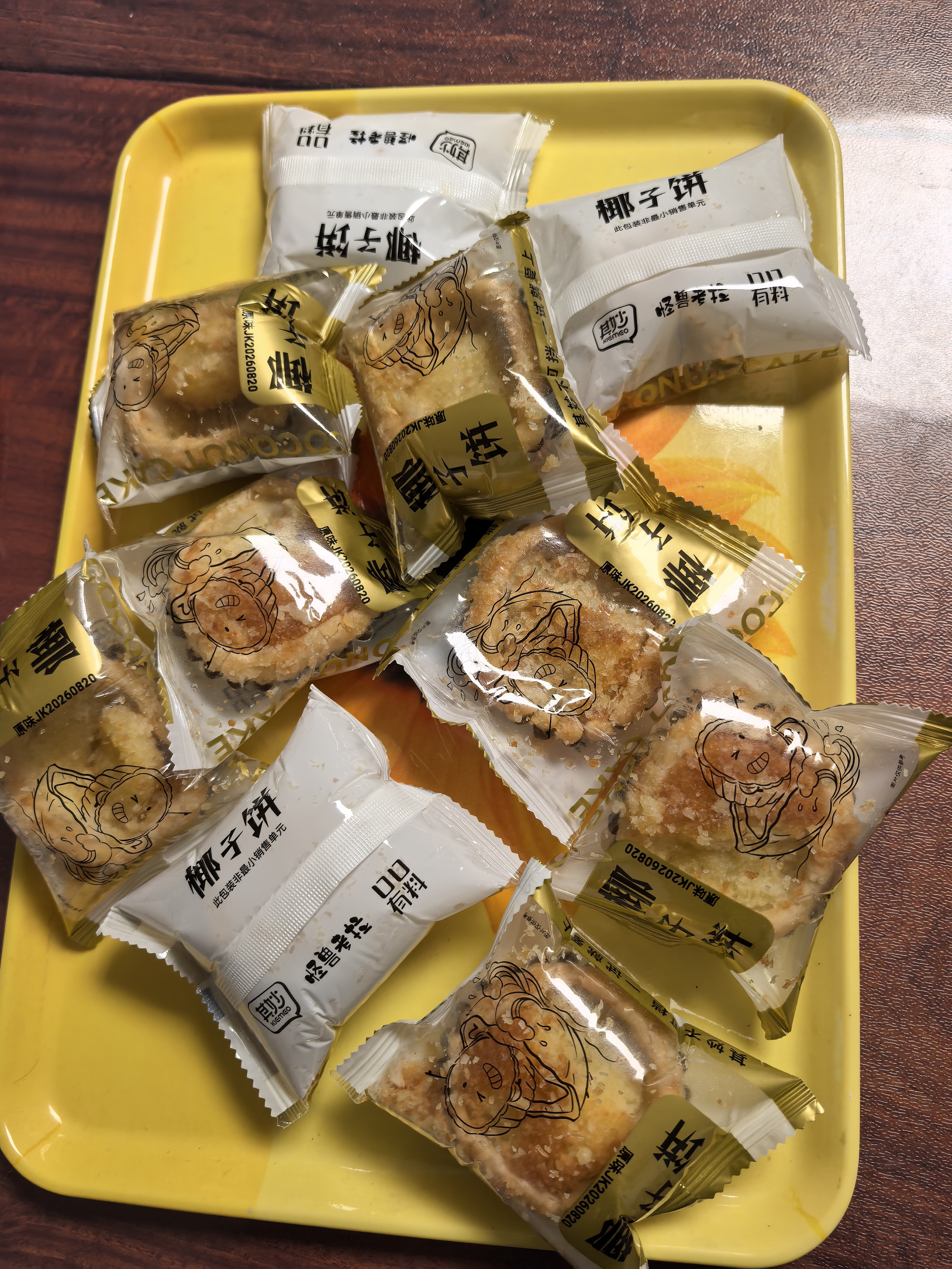 其妙 椰子饼厦门特产糕点小零食小吃休闲食品美食早餐 椰子饼400g整箱 实拍图