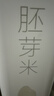 京东京造米糠发酵胚芽米清爽去屑韧发防断发洗发水膏止痒控油500ml 实拍图