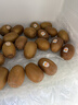 佳沛（zespri）新西兰阳光金奇异果10粒巨大果单果146-175g 猕猴桃水果礼盒 实拍图