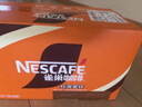 雀巢（Nestle）即饮咖啡 丝滑拿铁口味 咖啡饮料 268ml*15瓶 实拍图