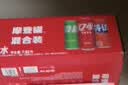 可口可乐（Coca-Cola）可乐*12+雪碧*8+芬达*4 有糖汽水 碳酸饮料  330ml*24罐 实拍图