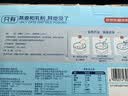 西麦高端牛乳燕麦片1.2kg 高蛋白送营养早餐独立小包礼盒 实拍图