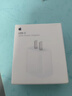 Apple/苹果 原装正品20W type-c充电器 苹果usb-c充电器手机快充头 旗舰店苹果iPhone 17 Pro Max充电器 实拍图