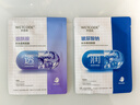 水密码烟酰胺透亮补水保湿面膜20片*25g/片细致毛孔护肤品七夕礼物 实拍图