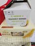 伊利谷粒多 燕麦牛奶整箱 200ml*12盒*2提 礼盒装 5月产 实拍图