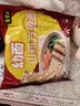 张宝山儿童山药方便面宝宝面条60g  低钠非油炸鸡蛋面健康营养速食早餐 实拍图