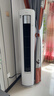 美的（Midea）新品酷省电柜机空调新一级能效变频冷暖双排纯铜管家用客厅立式除湿家电节能以旧换新家电补贴 酷省电Ultra 大3匹 一级能效酷省电Ultra 实拍图