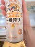 麒麟（Kirin）一番榨黄啤酒500ml*4听 清爽口感京东自营送礼 实拍图