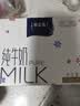 蒙牛特仑苏纯牛奶250ml*6盒 3.6g乳蛋白 尝鲜试用装 送礼盒装 实拍图