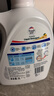 威露士清可新洗衣液松木香4斤组合装（瓶1L+袋装500ml*2）除菌除螨留香 实拍图