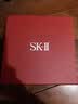 SK-II小灯泡美白祛斑淡斑精华50ml化妆品sk2护肤品套装七夕情人节礼物 实拍图