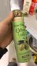 爷爷的农场特级初榨橄榄油200ml 喷雾控量进口轻食 【不参与店铺满赠/集件】 实拍图