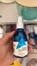 海氏海诺75%酒精消毒液喷雾乙醇100ml*5瓶皮肤物品杀菌消毒免洗速干洗手液 实拍图