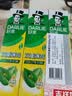 好来（DARLIE）原黑人经典双重薄荷牙膏持久清新去口气固齿去渍含氟3支共675g 实拍图