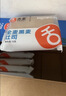 舌里 0脂全麦面包1000g高饱腹粗粮轻食代餐早餐健身充饥食品休闲零食 实拍图