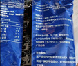 奥利奥饼干碎中号400g无夹心正品纯可可粉零食奶茶蛋糕雪媚娘冰淇淋烘焙 实拍图