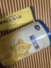 飞鹤星飞帆经典 婴儿配方奶粉1段（0-6月)130g专利OPO【京东试用装】 实拍图