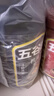 五谷磨房黑芝麻糊低GI核桃芝麻黑豆粉早餐代餐粉黑芝麻五黑粉600g 实拍图