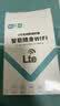 飞瑧【送一年流量】2026新款随身wifi6移动无线网络5G千兆全国通用无限流量三网便携宽带路由器免预存 5G三网通-无需月租【大师版】满速配置 实拍图