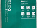 得力（deli）珊瑚海A4打印纸 80g500张*5包一箱 双面使用 加厚复印纸 整箱2500张7378【销冠系列】 实拍图