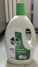 滴露（Dettol）衣物消毒液除菌松木3L 衣服消毒水99.9%杀菌除螨内衣裤配洗衣液 实拍图