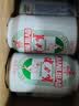 健力宝经典款碳酸饮料橙蜜味330ml*24罐火锅烤肉聚餐汽水果味中秋送礼 实拍图